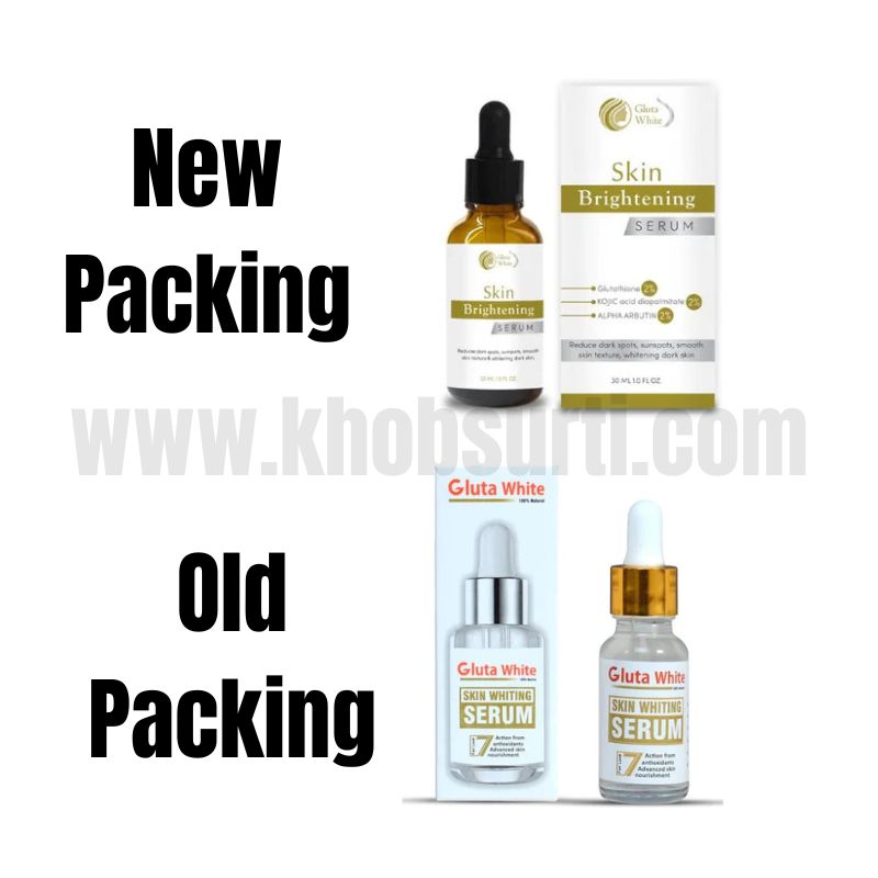 Gluta White Night Cream + Gluta White Serum