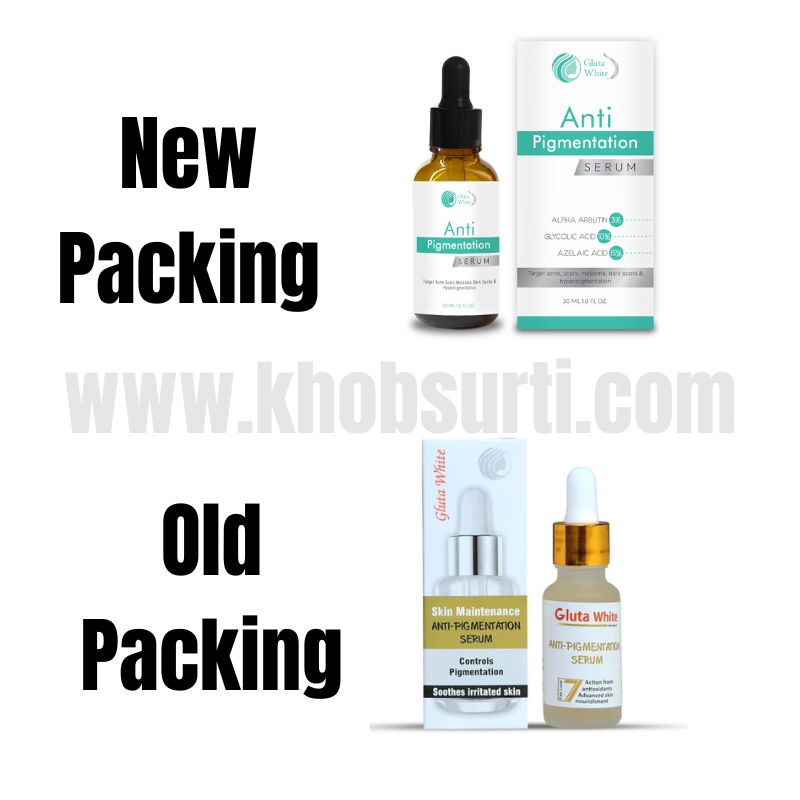 Gluta White Whitening Serum + Gluta White Anti Pigmentation Serum