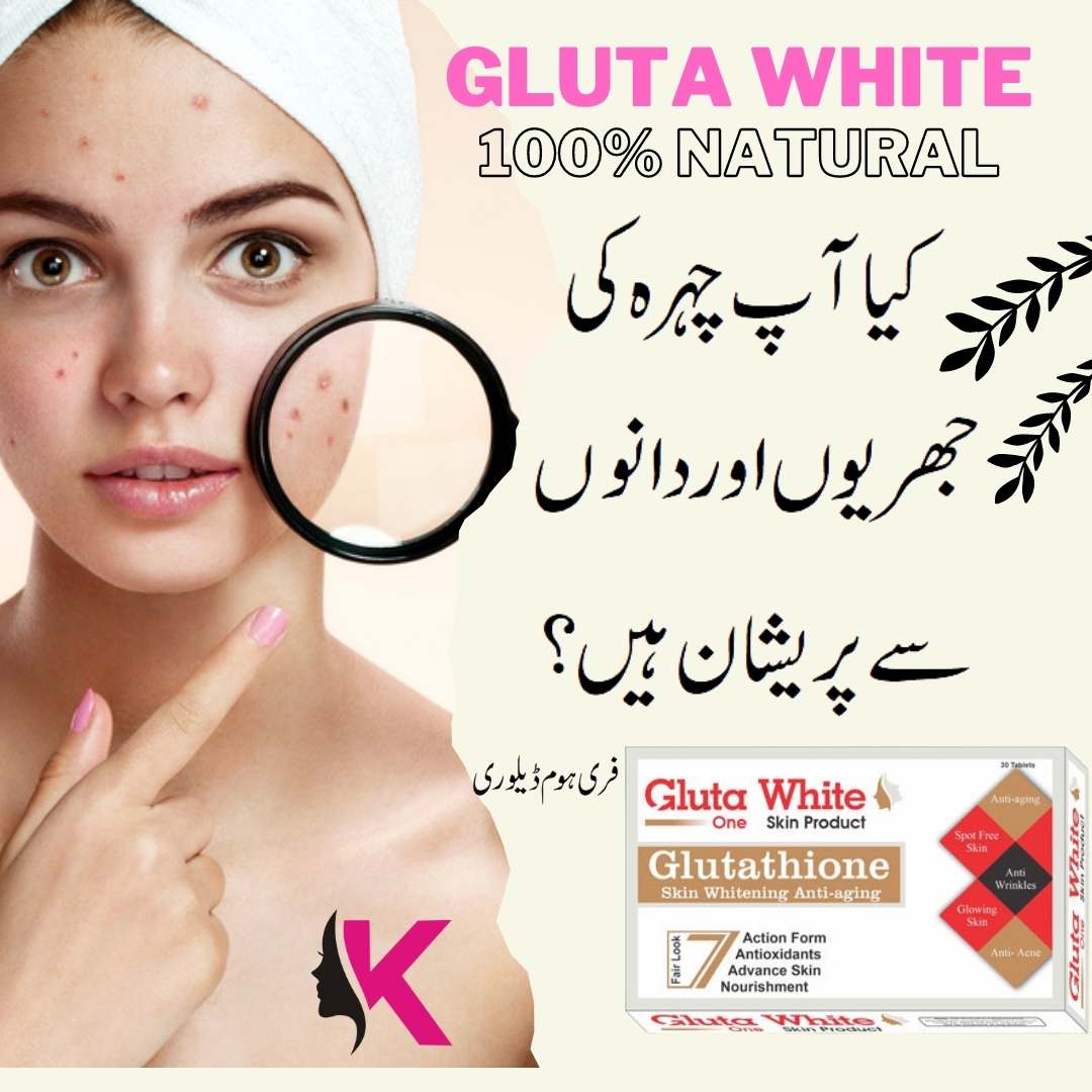 Gluta White Capsules , Beauty Skin Whitening Capsules - Glutathione for Fair Look 1-Pack(گوری رنگت کا خزانہ)