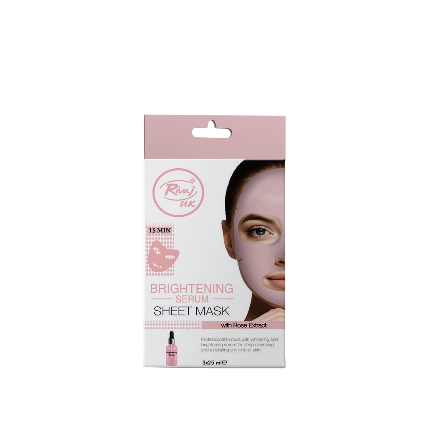 Brightening Serum Sheet Mask