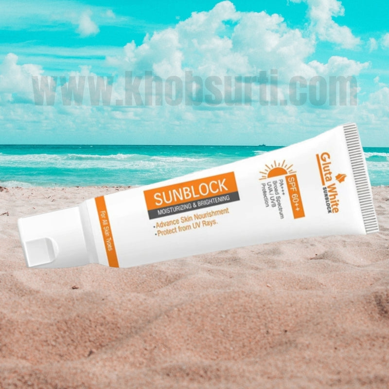 Gluta White Sunblock SPF60++ | Day Brightening Cream | Updated Gluta White By Khobsurti Gluta White Sunblock SPF60++ | Day Brightening Cream | Updated Gluta White By Khobsurti