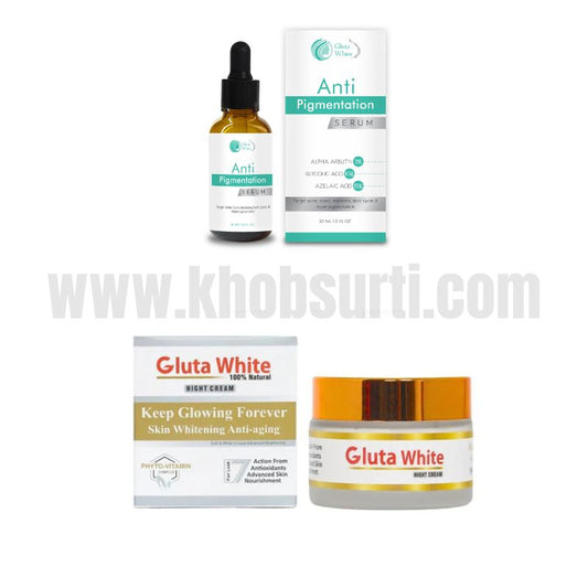 gluta white serum deal