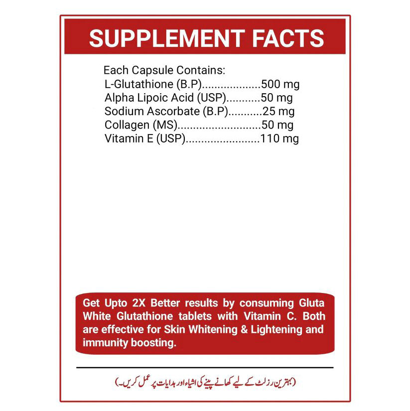 1 Month Standard Course(ایک ماہ کا کورس)- Gluta White & Gluta White Vitamin C Tablets