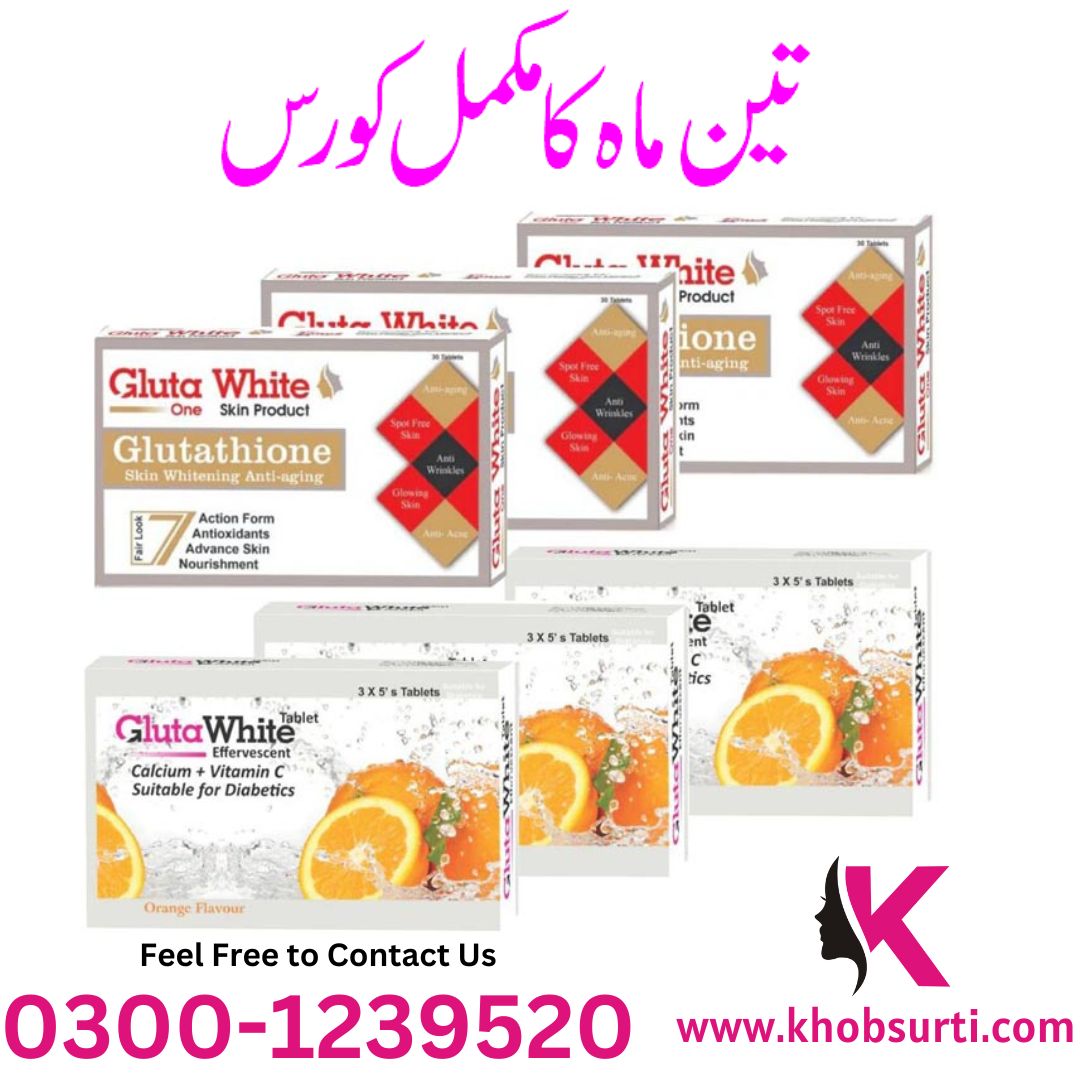 glutathione water soluble tablets Amazon.com: PLIX Glowy Skin 500mg Glutathione Supplement with Hyaluronic Acid, Vitamin C, E & Berries glutathione water soluble tablets Amazon.com: PLIX Glowy Skin 500mg Glutathione Supplement with Hyaluronic Acid, Vitamin C, E & Berries